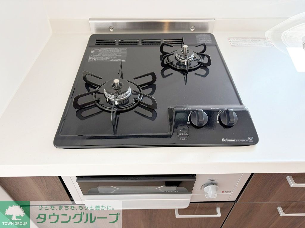その他設備　同施工参考