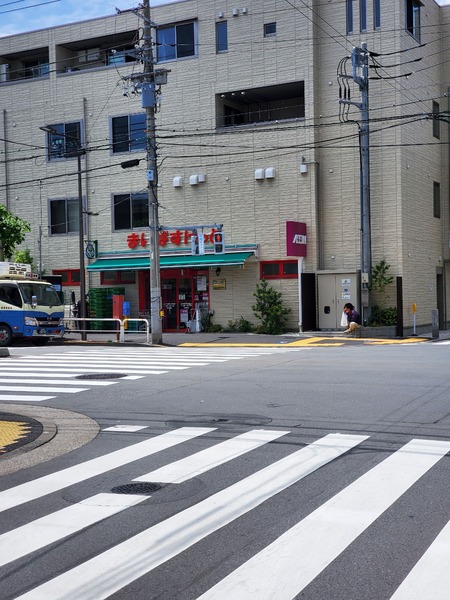 スーパー　まいばすけっとしながわ区民公園北店（スーパー）まで732m
