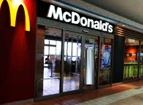 その他　マクドナルド 玉川上水店（その他）まで216m