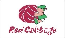 スーパー　レッドキャベツ博多駅南店（スーパー）まで684m