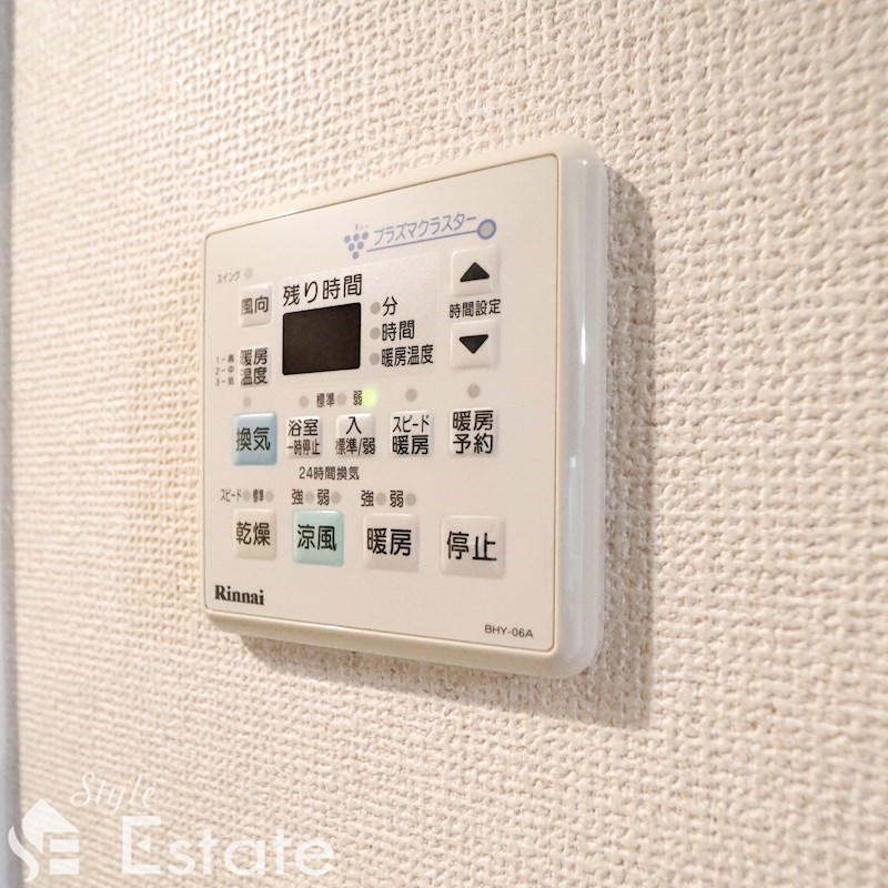 その他　浴室乾燥リモコン