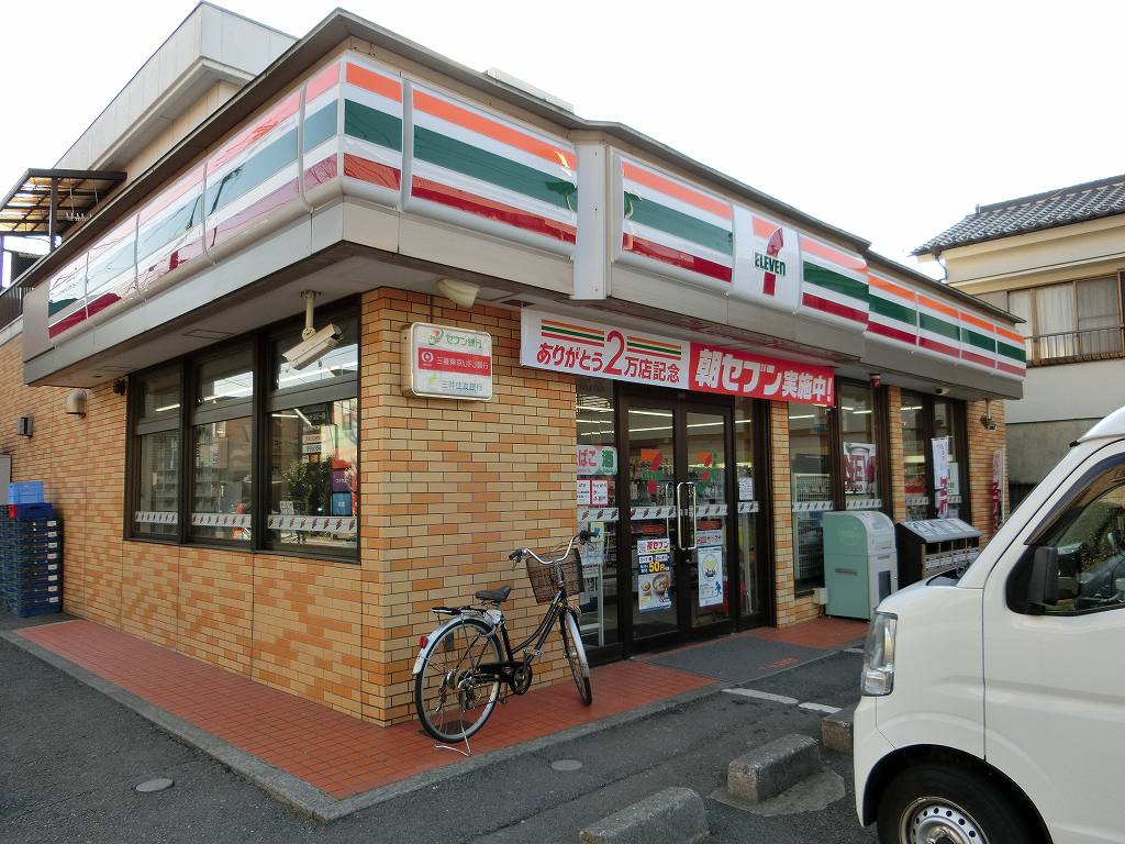 コンビニ　セブンイレブン 杉並宮前3丁目店（コンビニ）まで359m