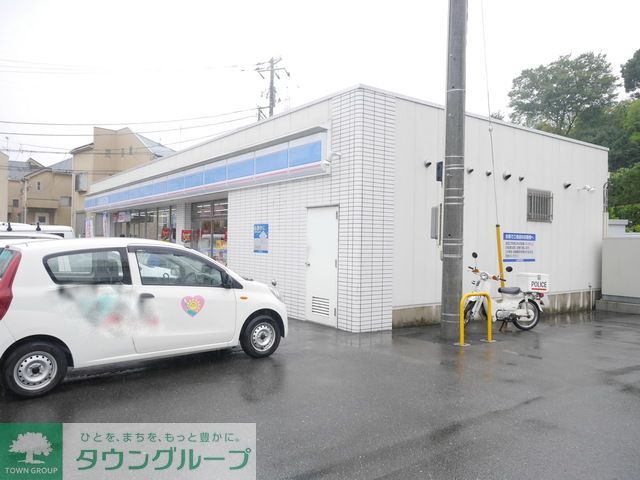 コンビニ　ローソン（コンビニ）まで580m