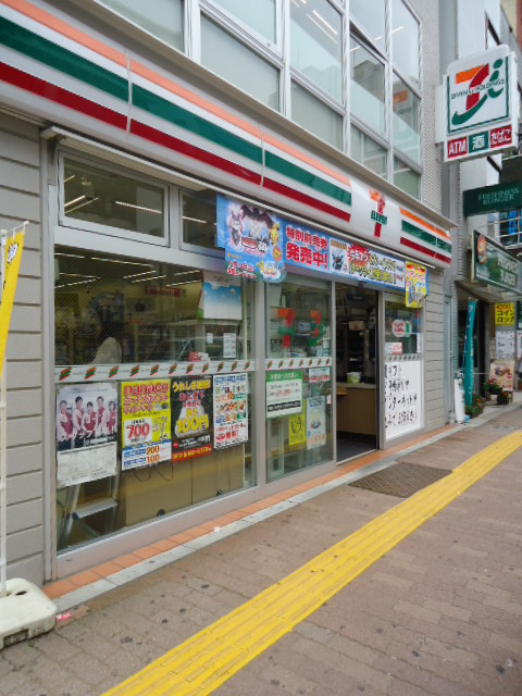 コンビニ　セブンイレブン（コンビニ）まで155m