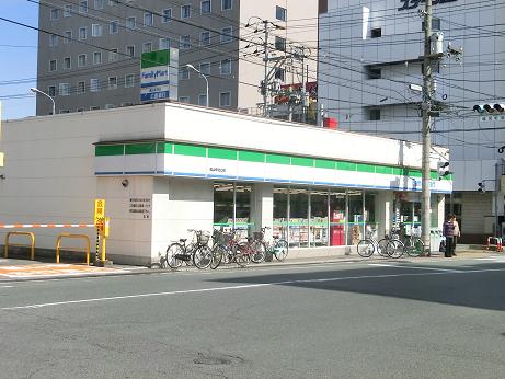 コンビニ　ファミリーマート　福山駅北口店（コンビニ）まで285m