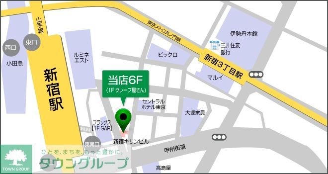 その他　間取図