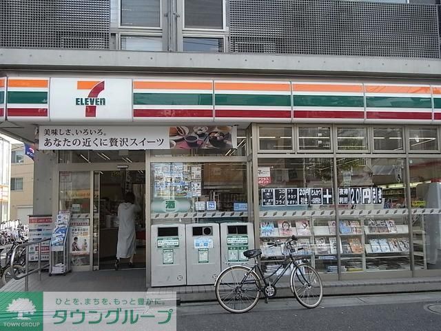 コンビニ　セブンイレブン（コンビニ）まで530m