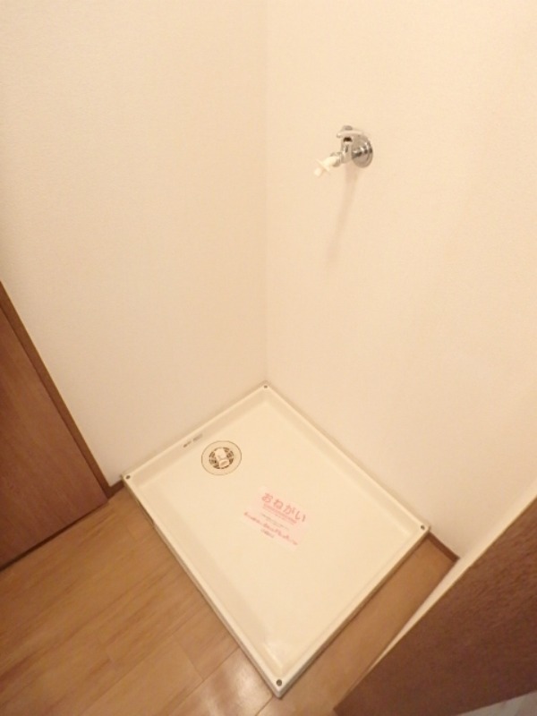 その他設備　図面と現状に相違がある場合には現状を優先