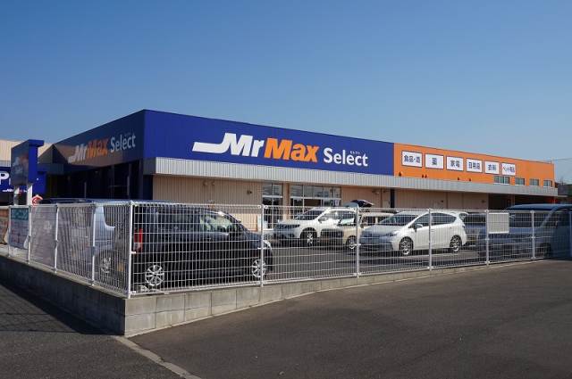 ショッピングセンター　MrMax(ミスターマックス) Select福津店（ショッピングセンター）まで409m