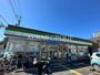 コンビニ　ファミリーマート西川口三丁目店（コンビニ）まで87m