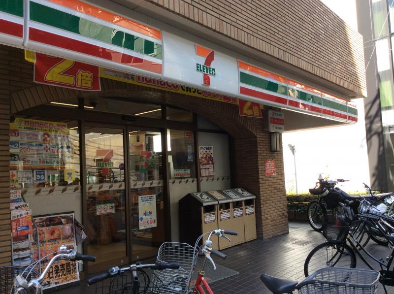 コンビニ　セブンイレブン上目黒3丁目店（コンビニ）まで83m