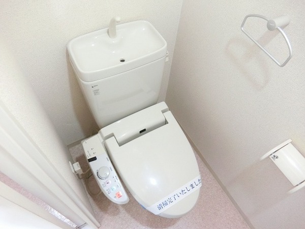 トイレ　ウォシュレット！