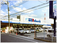 スーパー　スーパーマルハチ武庫之荘店（スーパー）まで412m