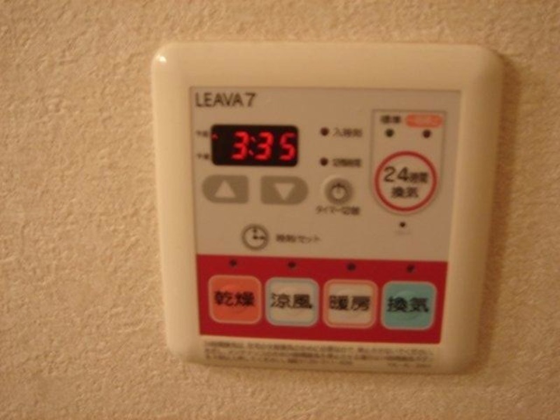 その他設備　図面と現状に相違がある場合には現状を優先