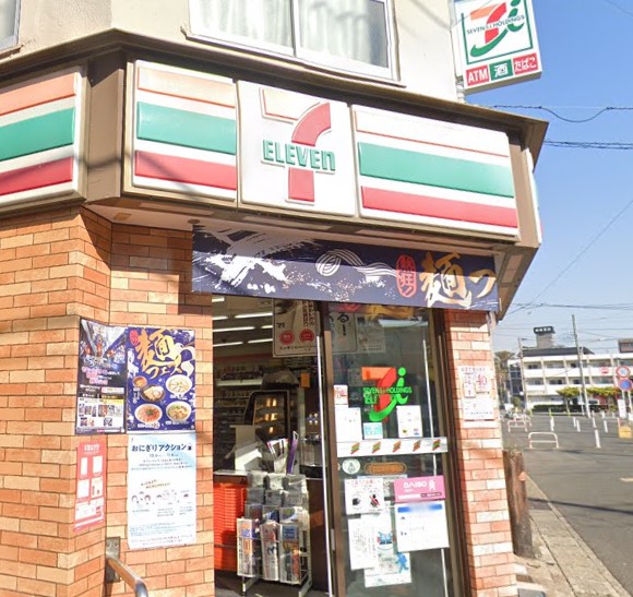 コンビニ　セブンイレブン 京成津田沼駅前店（コンビニ）まで541m