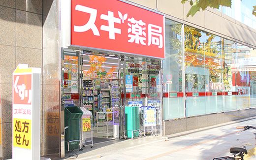 ドラックストア　スギ薬局神田淡路町店（ドラッグストア）まで285m