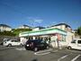 コンビニ　ファミリーマート倉坂店（コンビニ）まで1386m