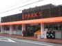 スーパー　パークス伊福店（スーパー）まで593m