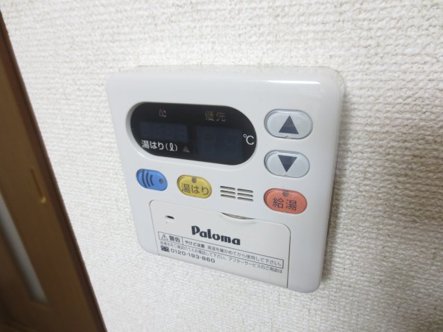 その他　別号室の参考写真です。