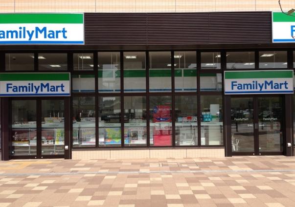 コンビニ　ファミリーマート 武蔵浦和マークス店（コンビニ）まで261m