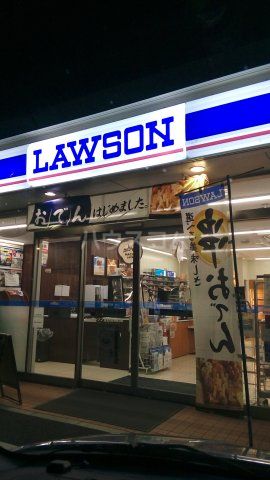 コンビニ　ローソン 金谷宮崎町店（コンビニ）まで343m