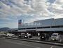 ホームセンター　ホームプラザナフコ 善通寺店（ホームセンター）まで663m