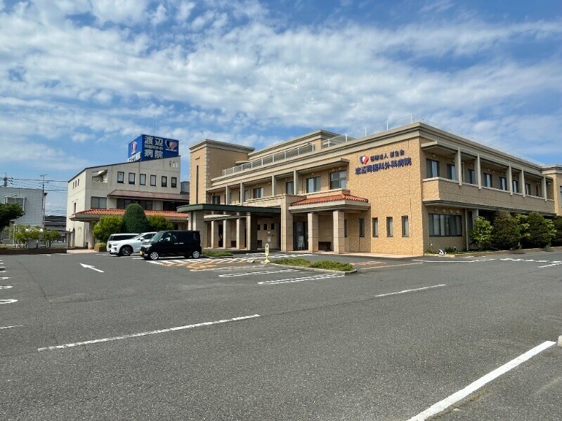 病院　渡辺胃腸科外科病院（病院）まで2133m