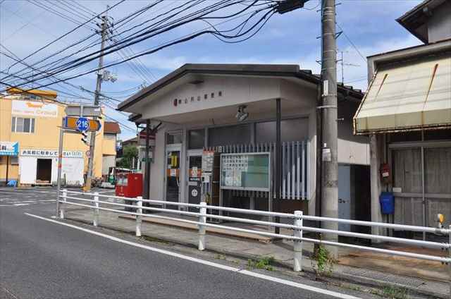 郵便局　岡山円山郵便局（郵便局）まで1530m