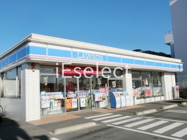 コンビニ　ローソン・スリーエフ稲毛長沼店（コンビニ）まで200m