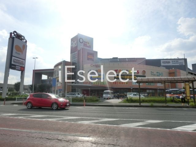 スーパー　ロピアワンズモール店（スーパー）まで980m