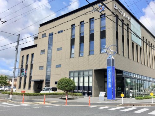 銀行　京都北都信用金庫大宮支店（銀行）まで604m