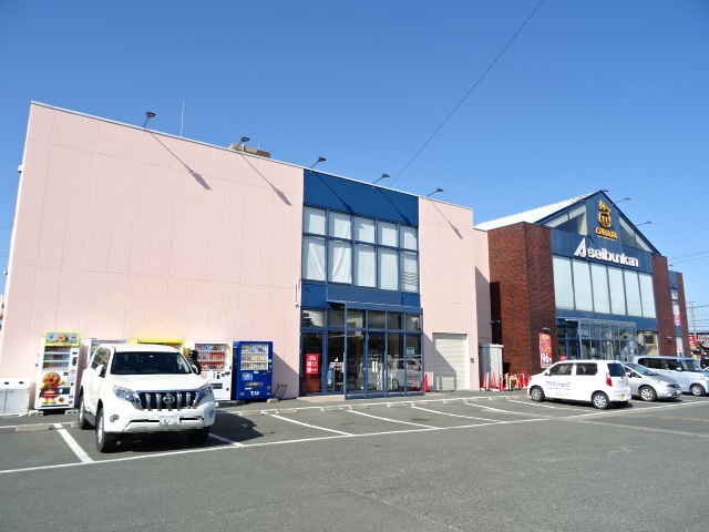 レンタルビデオ　ＴＳＵＴＡＹＡ領家店（レンタルビデオ）まで373m