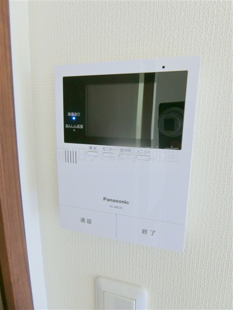 その他設備　モニター付インターホン