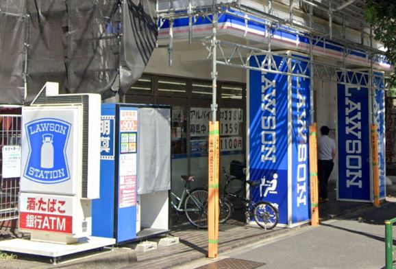 コンビニ　ローソン 中野丸山一丁目店（コンビニ）まで448m