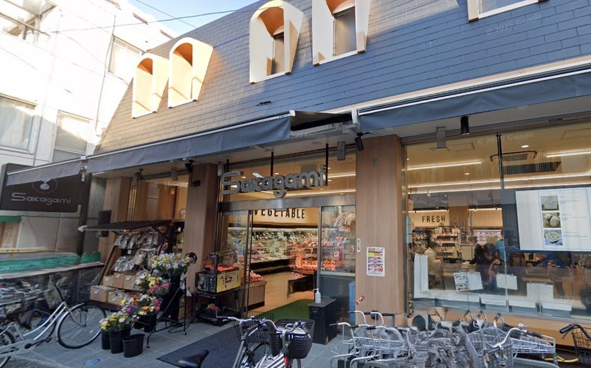 スーパー　サカガミ野方店（スーパー）まで6m