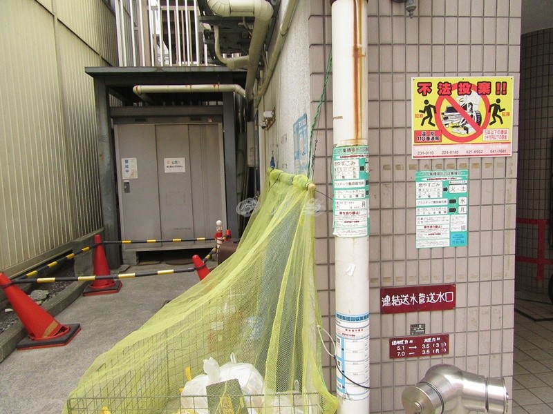その他共有部分　敷地内ゴミ置き場