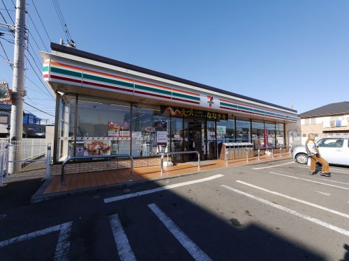 コンビニ　セブン‐イレブン 寒川一之宮３丁目店（コンビニ）まで252m