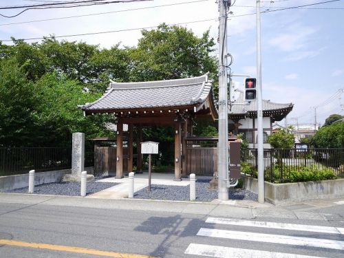 その他　景観寺（その他）まで860m