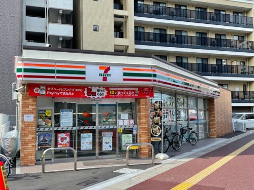 コンビニ　セブンイレブン福岡春吉2丁目店（コンビニ）まで265m