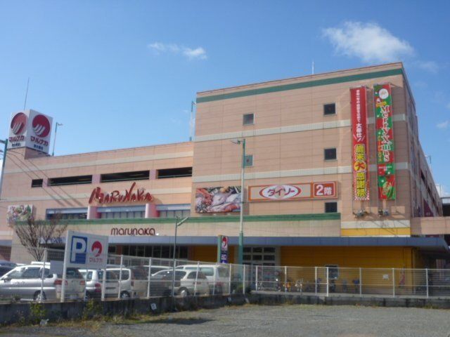 スーパー　マルナカ東大阪店（スーパー）まで241m