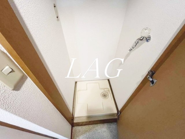 その他設備　室内洗濯置き場です。
