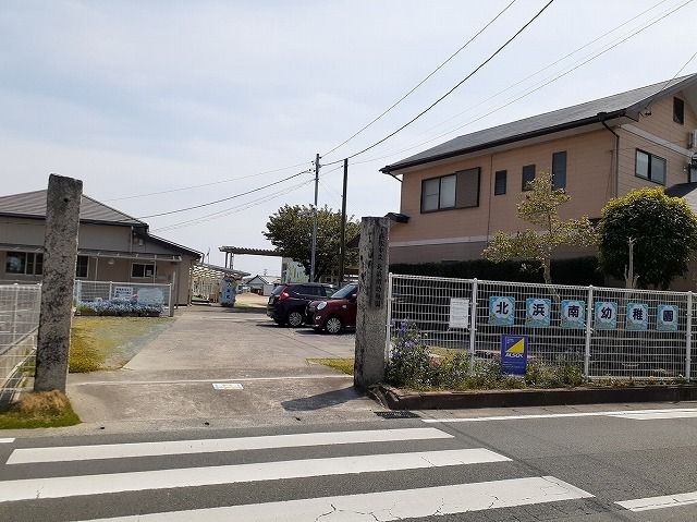 幼稚園・保育園　北浜南幼稚園（幼稚園・保育園）まで800m
