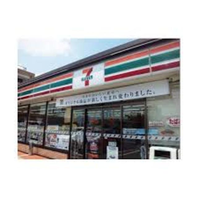 コンビニ　セブンイレブン相模原東橋本1丁目店（コンビニ）まで400m