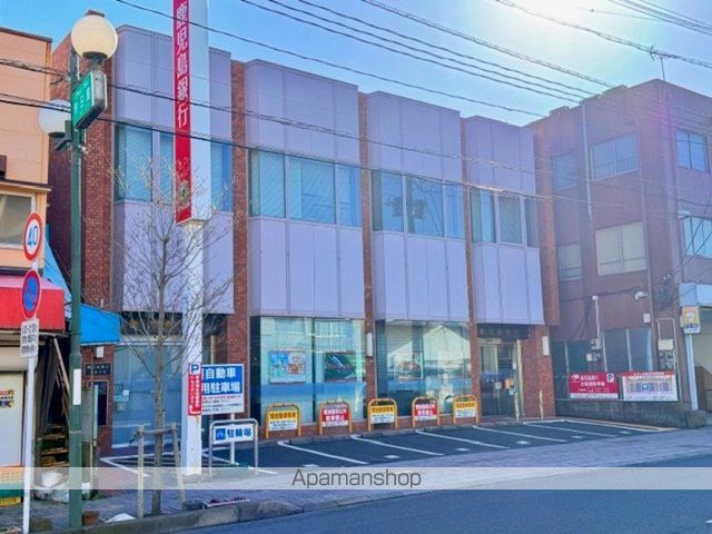 その他　鹿児島銀行真砂支店（その他）まで270m