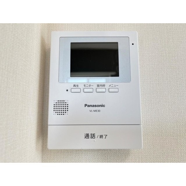 セキュリティ　イメージ