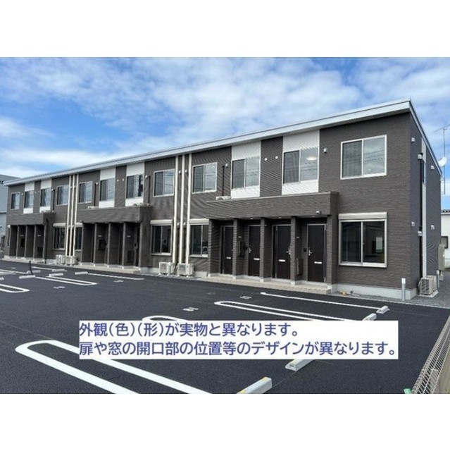 建物外観　イメージ