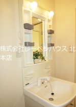 洗面設備　レーベンハウス北本店へ　048-590-5757