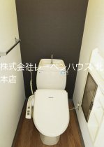 トイレ　レーベンハウス北本店へ　048-590-5757