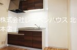 キッチン　レーベンハウス北本店へ　048-590-5757