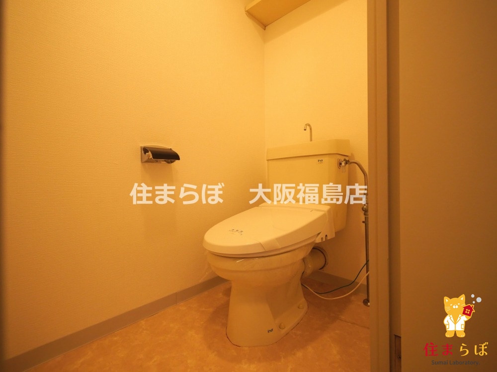 トイレ　意外と見られるポイント